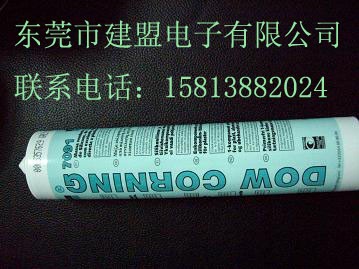 供应道康宁硅胶7091建盟电子